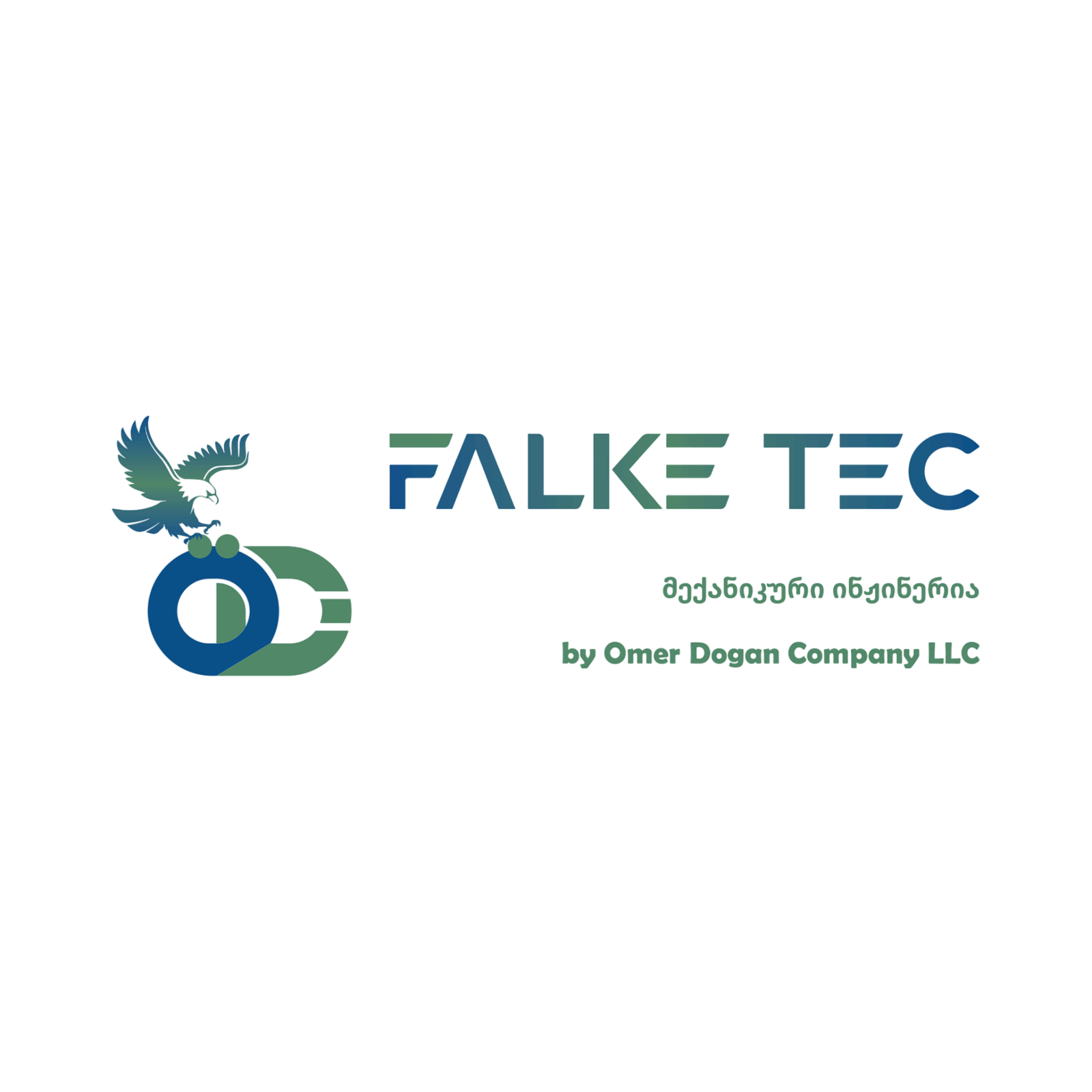 Falke Tec Georgia